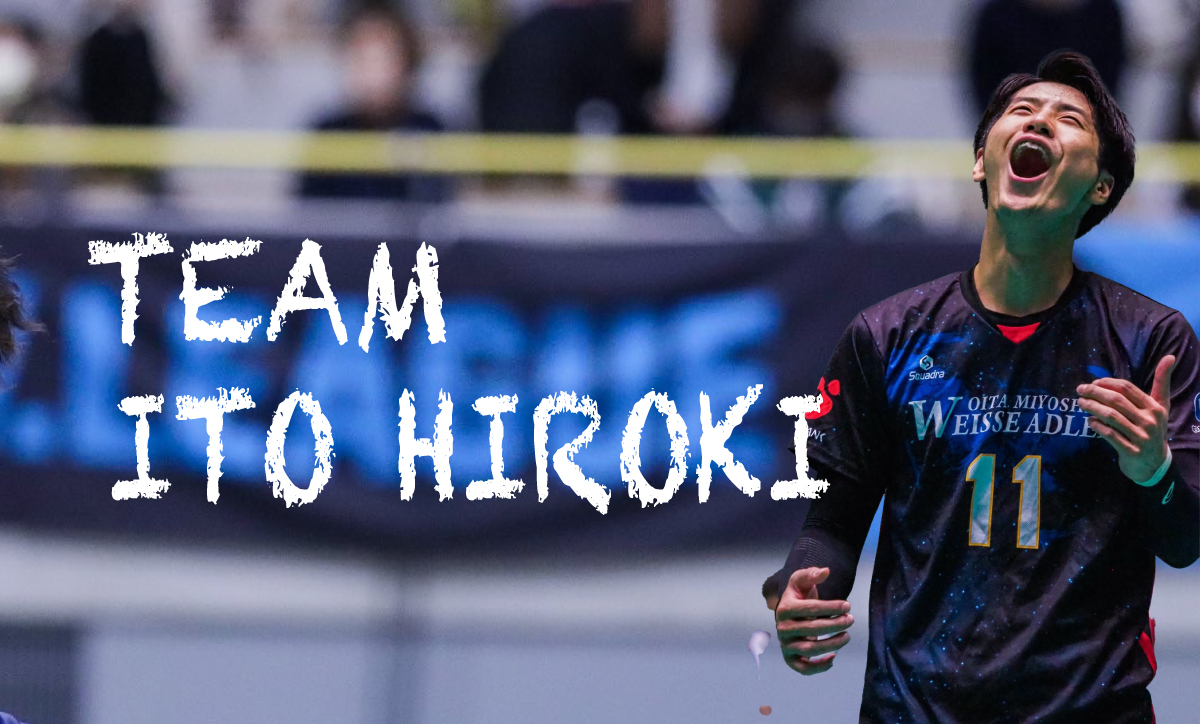 Team Ito Hiroki