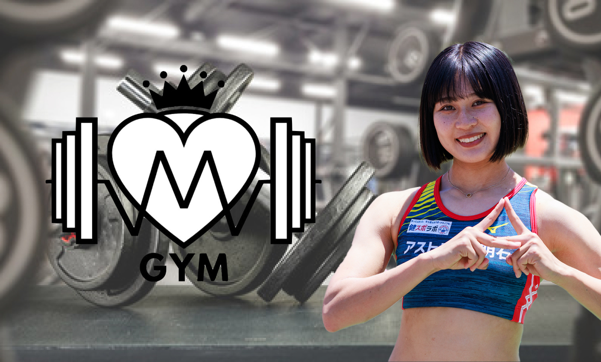 ムキ子 GYM